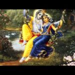 सावन का महीना आया है बहार के लिए उमा लहरी भजन लिरिक्स