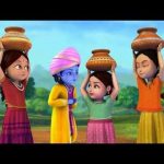 सुन री यशोदा मैया तेरे नंदलाल रे कंकरिया से मटकी फोड़ी