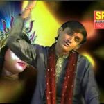 Rang Barse Rang Barse Mata Rani Ke Bhawan Me Rang Barse Maa Ki Jagmag  Jagmag Jyot Jage Bhakto Ka Mann Harshe - Lyrics - Free Bhajan Lyrics