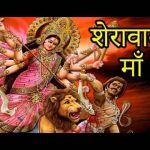 आउंगी आउंगी मैं अगले बरस फिर आउंगी भजन लिरिक्स