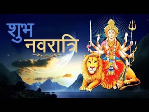 जहाँ आसमां झुके जमीं पर सर झुकता संसार का भजन लिरिक्स