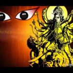 पल पल नाम जपूं में तेरा तेरी अलख जगाऊं भजन लिरिक्स