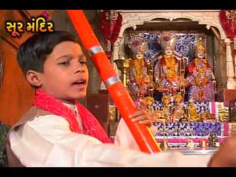 मन नो मोरलियो रटे तारु नाम म्हारी झोपड़िये आवो म्हारा राम