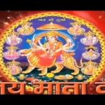 सावन सुहाना आया है सावन लख्खा जी भजन लिरिक्स