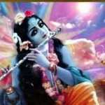गर श्याम से मिलना है एक बात समझ लेना भजन लिरिक्स