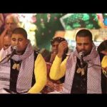 पिया तोड़ दो बंधन आज की अब रूह मिलना चाहती है भजन लिरिक्स