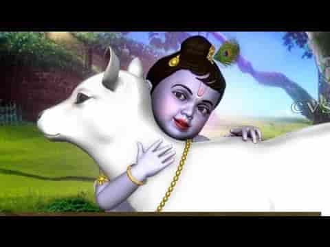 गोप अष्टमी आज निराली मैया का श्रृंगार करो गौमाता भजन