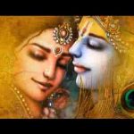 श्याम तेरी तस्वीर सिरहाने रख कर सोते है भजन लिरिक्स