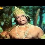 हे मनवा रे मनवा जीवन है संग्राम हिंदी भजन लिरिक्स