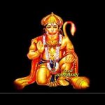 आना पवन कुमार हमारे हरी कीर्तन में भजन लिरिक्स