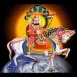 कलयुग रा अवतार माता मैणादे रा लाल रामदेवजी भजन