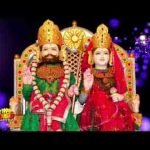 परचासु पीर केवाया ओ रामा रामदेवजी भजन