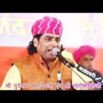 पूजा रा फल भाल भोली म्हारी आत्मा रे भजन लिरिक्स