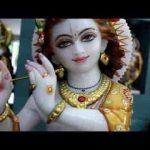 मैं जपूँ श्याम तेरा नाम बाकी तू जाने भजन लिरिक्स