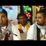 मैं मछली तुम नीर गुरुदेव भजन लिरिक्स