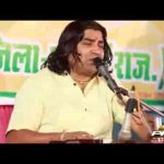 विनो वाजे रे सांवरिया थारा नाम रो रे भजन लिरिक्स