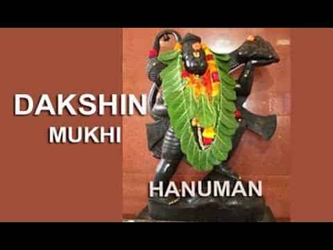 सब मंगलमय कर देते हैं दक्षिणमुख के हनुमान प्रभु लिरिक्स