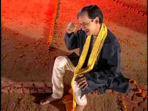 अजब रूप धारे शिव जी हमारे भजन लिरिक्स