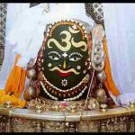 काल की विकराल की करो रे मंगल आरती मृत्युंजय महाकाल की