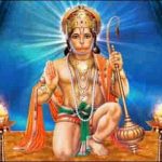 बजरंगी तुम बलकारी संकट मोचन अवतारी भजन लिरिक्स