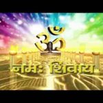 बम बम बम मेरे भोले भंडारी भजन लिरिक्स