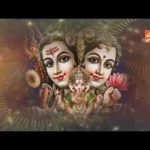 बड़े भोले भाले दयावान हो शिव भजन लिरिक्स