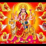 मैया तेरे नौ नामों की महिमा है बड़ी न्यारी भजन लिरिक्स