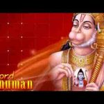 राम नाम को रटने वाले जरा सामने आओ तुम