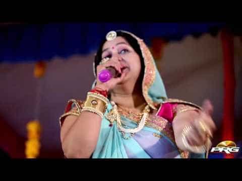 अरे राम राम रे भाया राम राम रे मारवाड़ी भजन लिरिक्स