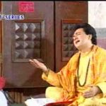 जय जय जय हनुमान गोसाई भजन लिरिक्स
