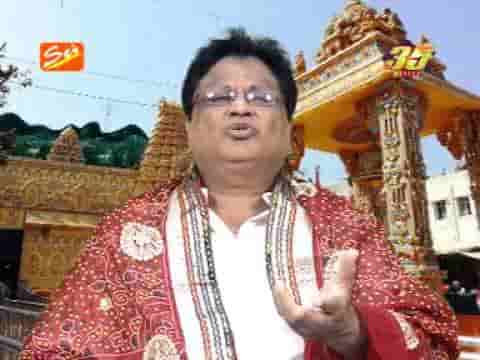 दरजी सिम दे निसान मन्ने खाटू जानो से भजन लिरिक्स