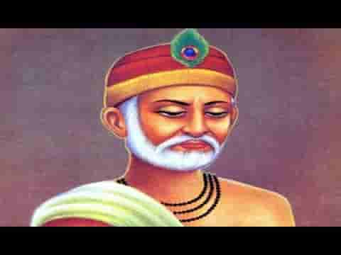 मन लागो मेरो यार फकीरी में कबीर भजन लिरिक्स