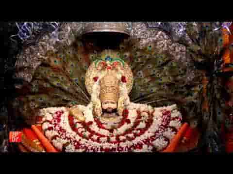 मिलना हमें तुमसे ये सोचके आए है भजन लिरिक्स