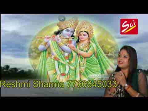 गर जोर मेरो चाले हिरे मोत्या से नजर उतार द्यु भजन लिरिक्स
