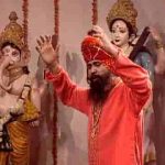 जिस घर के आंगन में तेरी ज्योत निराली है भजन लिरिक्स