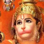 बिगड़ी बना दे बाला दुखड़े मिटा दे बाला भजन लिरिक्स