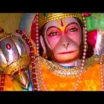 रघुकुल तुम्हारा कर्जदार है हनुमान जी भजन लिरिक्स
