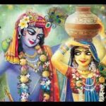 श्याम तेरे रंग में संग होली रंग में भजन लिरिक्स