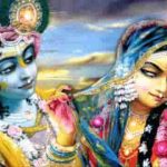 श्याम से ऐसी होली हुई शरम से मैं मर गई भजन लिरिक्स