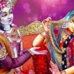 सखी छुप के रहना फागुण में एक जादूगर है गोकुल में