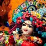 कन्हैया एक नजर जो आज तुझको देखता होगा भजन लिरिक्स
