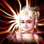 कोई जाये जो वृन्दावन मेरा पैगाम ले जाना भजन लिरिक्स