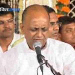 तुम पास पास रहना तुम साथ साथ रहना भजन लिरिक्स
