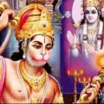 दरबार हजारो है तुझ सा दरबार कहाँ भजन लिरिक्स