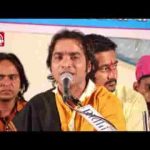 भोमिया जी रमता पधारो म्हारे आंगणिया भजन लिरिक्स