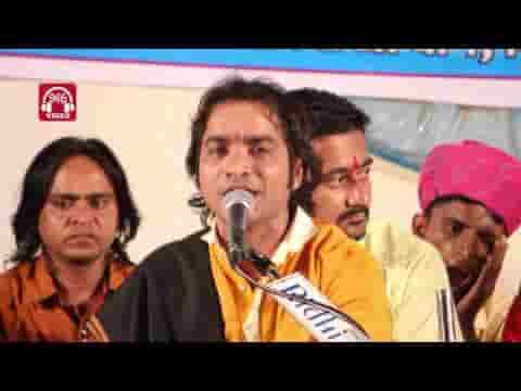 भोमिया जी रमता पधारो म्हारे आंगणिया भजन लिरिक्स
