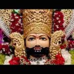 मेरी बिगड़ी बनाने आओ श्याम भजन लिरिक्स