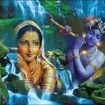 मेरे दिनानाथ तेरे लाखो है नाम भजन लिरिक्स