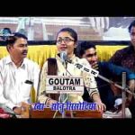 रात सूतो ने सपनो आयो माजीसा भजन लिरिक्स