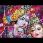 इतनी विनती है तुमसे कन्हैया भजन लिरिक्स